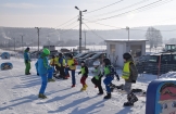 Ferie zimowe na stoku w Niestachowie